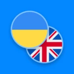 ukrainian-english dictionary android application logo